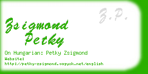 zsigmond petky business card